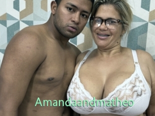 Amandaandmatheo