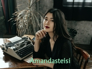 Amandasteisi