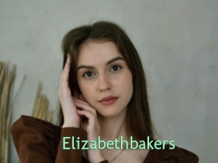 Elizabethbakers