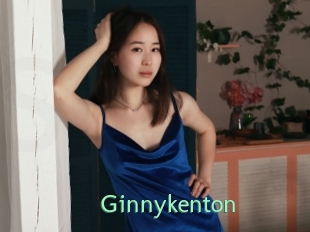 Ginnykenton