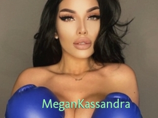 MeganKassandra