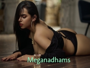 Meganadhams