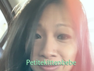 Petitekittenbebe
