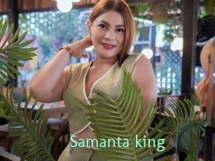 Samanta_king